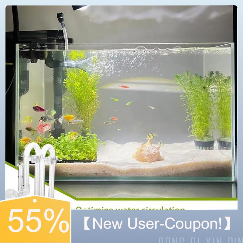 Aquarium Fish Delivery - 【Fast Delivery】Aquarium Inlet And Outlet Set