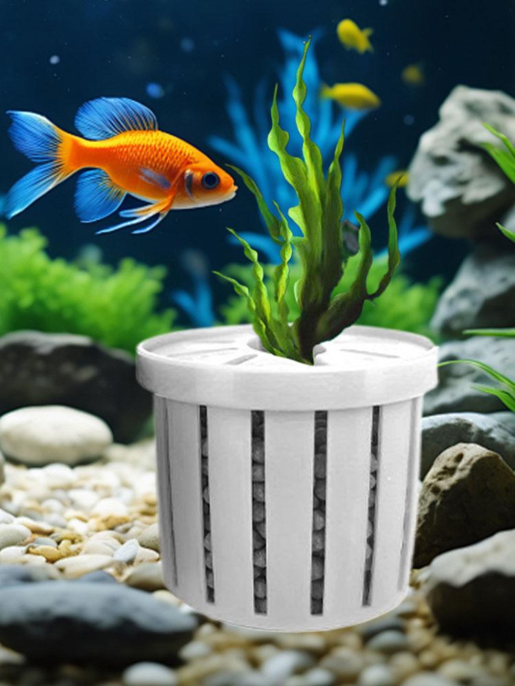Stable Fish Tank Plant Cup 4pc - Aquarium Fish Restaurant recension och pris