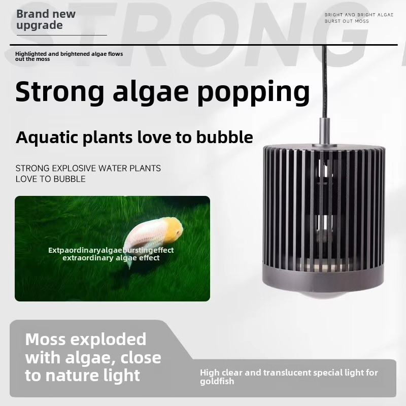 skynuo Super Colour 100W Fresh - Aquarium Fish Colour recension och pris