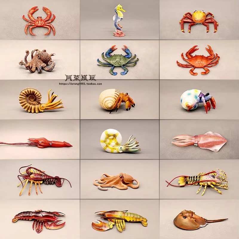 Sea World Model Mini Fishes Oc - Aquarium Fish World recension och pris