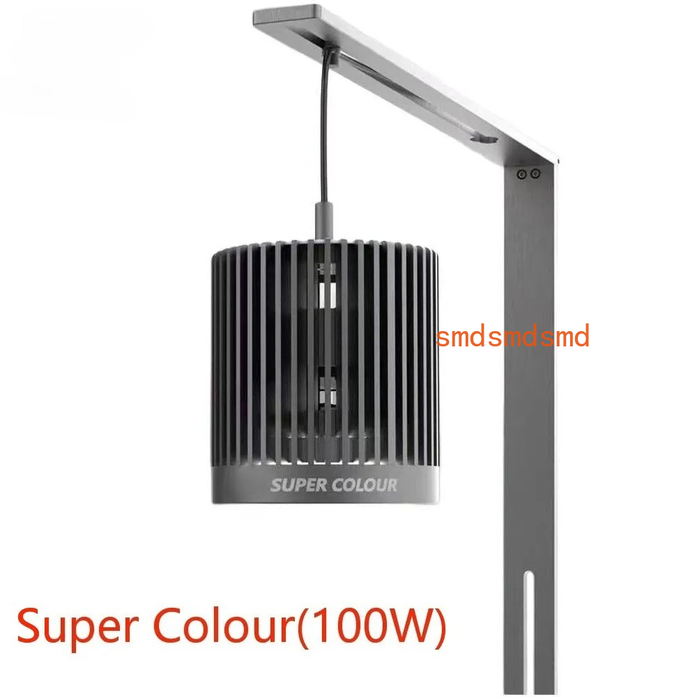 Super Colour 100W Freshwater G - Aquarium Fish Colour recension och pris