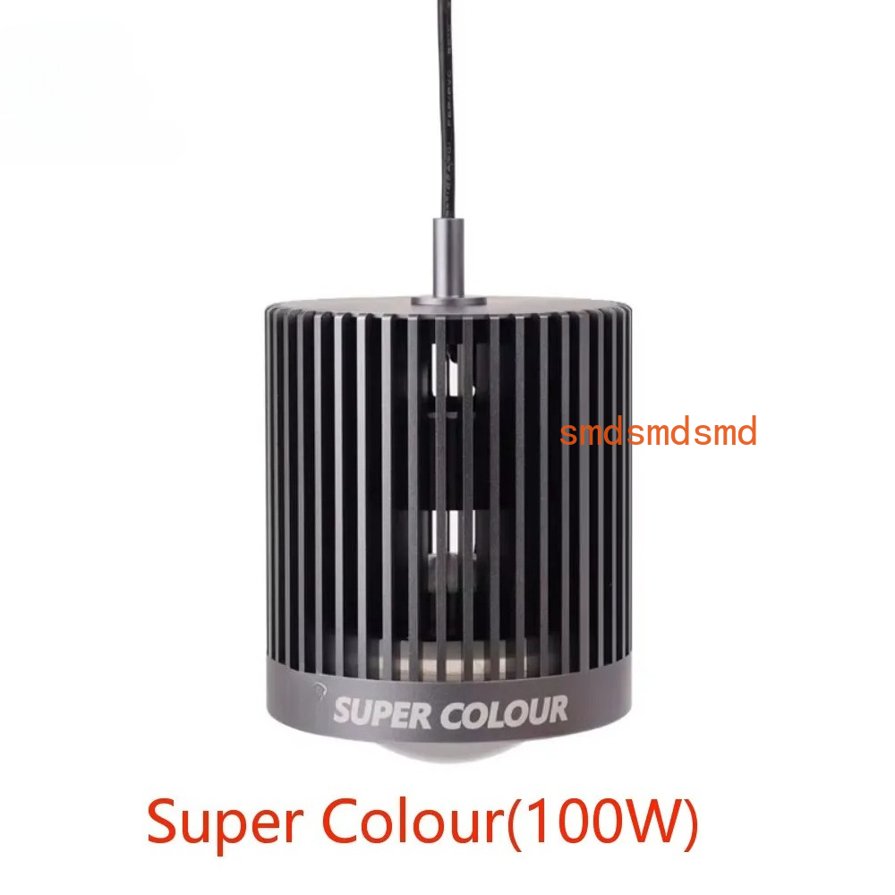 Super Colour 100W Freshwater G - Aquarium Fish Colour recension och pris