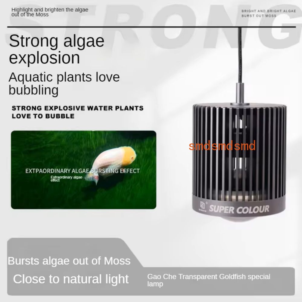 Super Colour 100W Freshwater G - Aquarium Fish Colour recension och pris