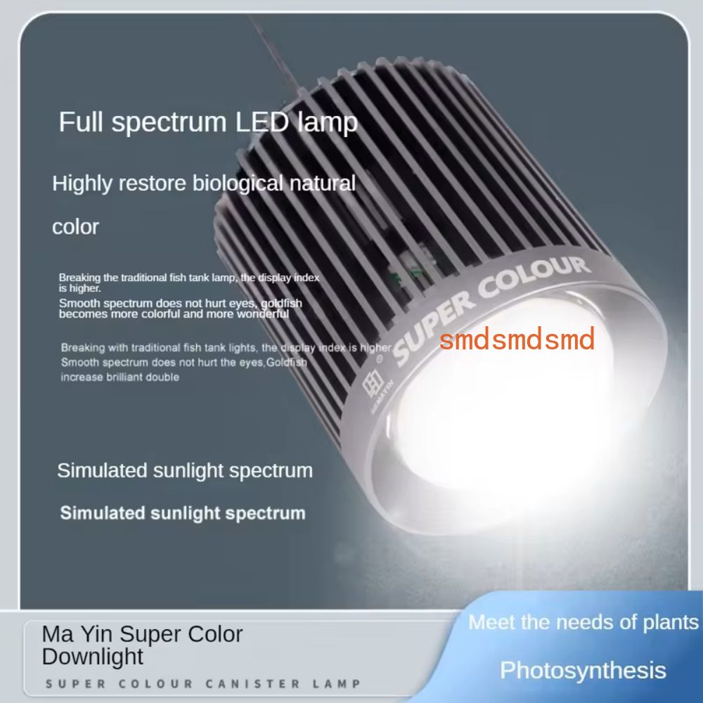 Super Colour 100W Freshwater G - Aquarium Fish Colour recension och pris