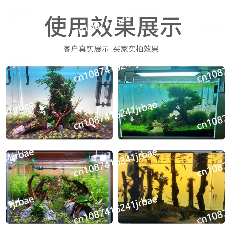 Acrylic Fish Tank Backdrop RGB - Aquarium Fish Colour recension och pris
