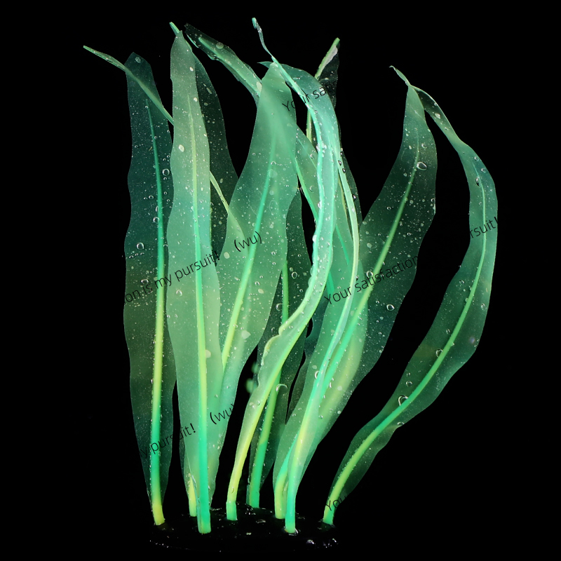 Simulated Kelp Plant Decoratio - Aquarium Fish World recension och pris