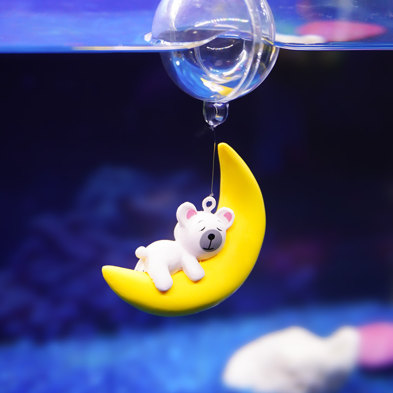 Aquarium Lovers Moon Bear Dive - Aquarium Fish World recension och pris